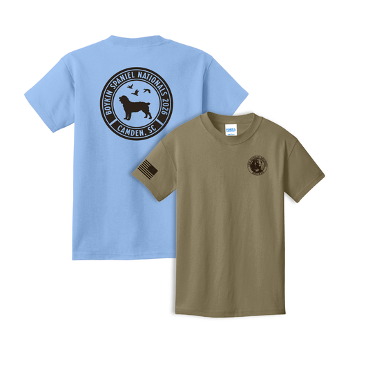 Pre-Order 2026 BSS Nationals YOUTH Options